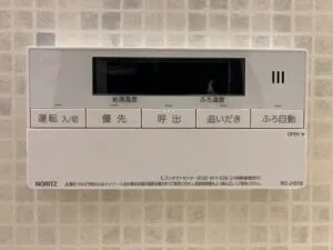 新しいキッチン・浴室リモコンセット⇒RC-J112、給湯器、浴室リモコン